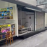  Retail space for rent in Patong Immigration Office, Patong, Patong