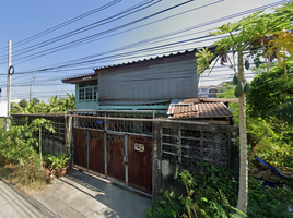  Grundstück zu verkaufen in Mueang Nonthaburi, Nonthaburi, Bang Krang