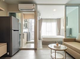1 спален Кондо в аренду в Regent Home Bangna, Bang Na, Банг На, Бангкок, Таиланд