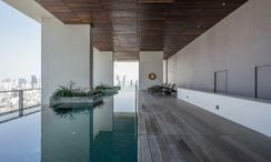 图片 2 of the Communal Pool at The River by Raimon Land