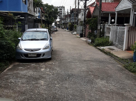 2 Schlafzimmer Reihenhaus zu verkaufen in Lat Phrao, Bangkok, Lat Phrao