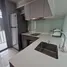 1 Schlafzimmer Wohnung zu vermieten im Ceil By Sansiri, Khlong Tan Nuea