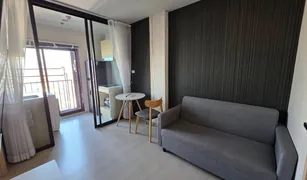 1 Bedroom Condo for sale in Bang Khen, Nonthaburi Nue Noble Ngamwongwan