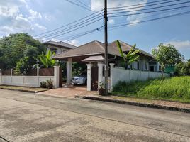 3 Bedroom Villa for sale at Chaiyaphruek 1 Suwinthawong, Saen Saep, Min Buri