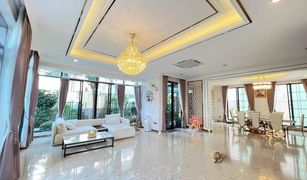 4 chambres Maison a vendre à Sala Thammasop, Bangkok The Grand Pinklao