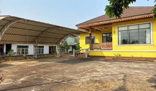 4 Schlafzimmern Haus zu verkaufen in Chiang Khian, Chiang Rai 