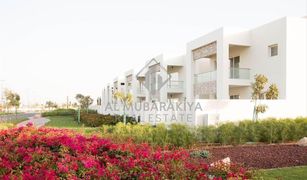 2 Habitaciones Adosado en venta en , Ras Al-Khaimah Bermuda