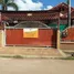 3 Schlafzimmer Haus zu verkaufen in Mueang Udon Thani, Udon Thani, Nong Bua, Mueang Udon Thani, Udon Thani