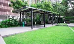 Jardin commun at อาร์ทีมิส สุขุมวิท 77