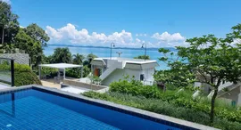 Supalai Scenic Bay Resort 在售单元