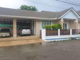 3 Bedroom House for rent at Phufah Garden Home 4, Tha Wang Tan