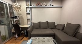 Available Units at The President Sathorn-Ratchaphruek 3