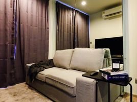 1 Schlafzimmer Wohnung zu vermieten im Life Asoke Hype, Makkasan
