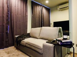 1 Schlafzimmer Appartement zu vermieten im Life Asoke Hype, Makkasan