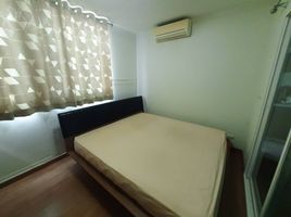 1 Bedroom Condo for sale at Bliz Condominium Rama 9 - Hua Mak, Suan Luang, Suan Luang