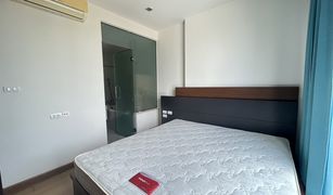 Chang Khlan, ချင်းမိုင် The Astra Condo တွင် 2 အိပ်ခန်းများ ကွန်ဒို ရောင်းရန်အတွက်