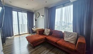 1 chambre Condominium a vendre à Khlong Tan Nuea, Bangkok Ceil By Sansiri