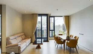 2 Bedrooms Condo for sale in Khlong Tan Nuea, Bangkok Hyde Heritage Thonglor