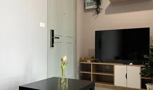 Кондо, 1 спальня на продажу в Bang Khae, Бангкок The Parkland Phetkasem Condominium