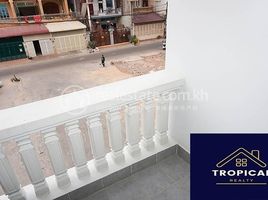1 Bedroom Apartment for rent at 1 Bedroom Apartment In Toul Tompoung, Boeng Keng Kang Ti Bei, Chamkar Mon, Phnom Penh