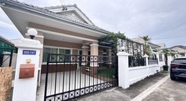 Available Units at Eastiny Park 5