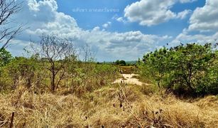 N/A Land for sale in Bo Win, Pattaya 