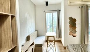 Studio Condo for sale in Lat Yao, Bangkok Chapter One The Campus Kaset 