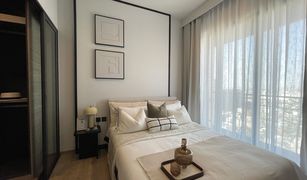 2 chambres Condominium a vendre à Chomphon, Bangkok The Crest Park Residences
