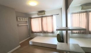 3 Bedrooms Townhouse for sale in Nuan Chan, Bangkok Town Plus Kaset – Nawamin