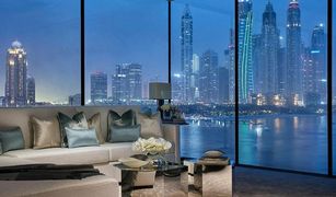 4 Bedrooms Apartment for sale in The Crescent, Dubai Orla by Omniyat