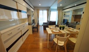 1 Bedroom Condo for sale in Sam Sen Nai, Bangkok The Vertical Aree