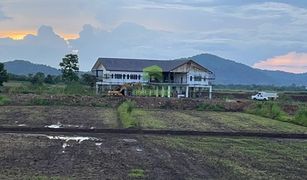 N/A Terrain a vendre à Kong Thun, Phetchabun 