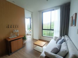 1 Schlafzimmer Appartement zu vermieten im Hill Myna Condotel, Choeng Thale