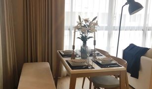 2 Schlafzimmern Wohnung zu verkaufen in Khlong Tan Nuea, Bangkok LIV@49