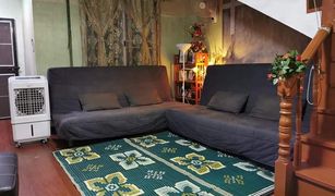 4 Schlafzimmern Reihenhaus zu verkaufen in Nuan Chan, Bangkok Rinrada Village
