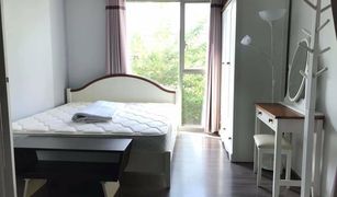 1 Bedroom Condo for sale in Bang Chak, Bangkok Sari by Sansiri