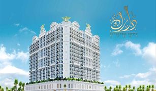 Квартира, 1 спальня на продажу в Central Towers, Дубай Vincitore Volare