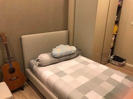 2 Schlafzimmer Appartement zu verkaufen im Amber By Eastern Star, Bang Khen, Mueang Nonthaburi