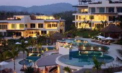 Фото 2 of the Communal Pool at Layan Gardens