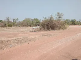 ขายที่ดิน ใน ชนบท ขอนแก่น, ชนบท, ชนบท, ขอนแก่น, ไทย