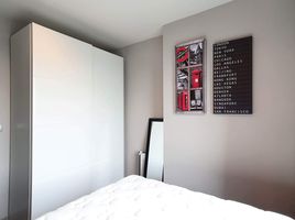 1 Bedroom Condo for sale at Life Asoke Hype, Makkasan, Ratchathewi