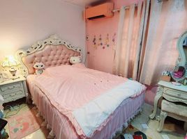 2 Schlafzimmer Reihenhaus zu verkaufen in Phra Khanong, Bangkok, Bang Chak