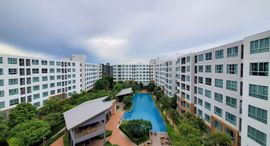 D Condo Nim 在售单元