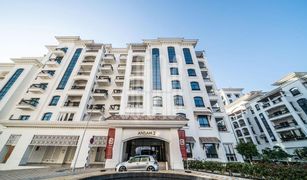 2 Habitaciones Apartamento en venta en Yas Acres, Abu Dhabi Ansam 2