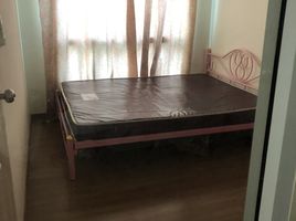 1 Bedroom Condo for sale at The Connexion Rattanathibet, Bang Kraso