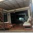 5 Bedroom Villa for sale in Khan Na Yao, Bangkok, Ram Inthra, Khan Na Yao