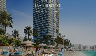 EMAAR Beachfront, दुबई Palace Beach Residence में 1 बेडरूम अपार्टमेंट बिक्री के लिए
