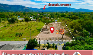 N/A Grundstück zu verkaufen in Sarika, Nakhon Nayok 
