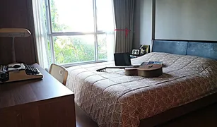 1 Bedroom Condo for sale in Phra Khanong Nuea, Bangkok Hive Sukhumvit 65