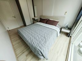 1 Bedroom Condo for rent at The Base Downtown, Wichit